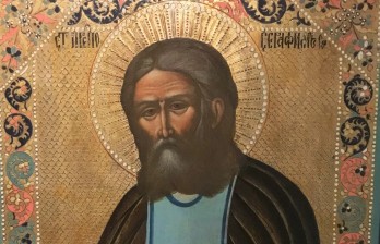 Икона Святой Серафим Саровский